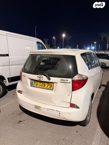 טויוטה ורסו-S