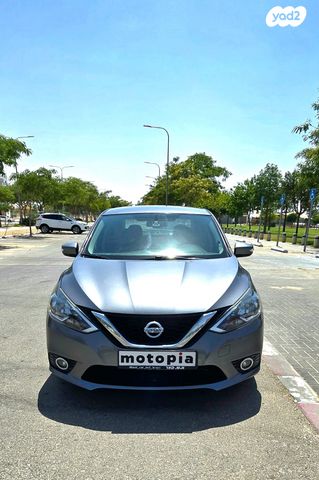 ניסאן סנטרה