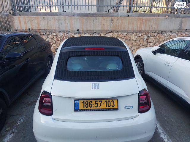 פיאט 500