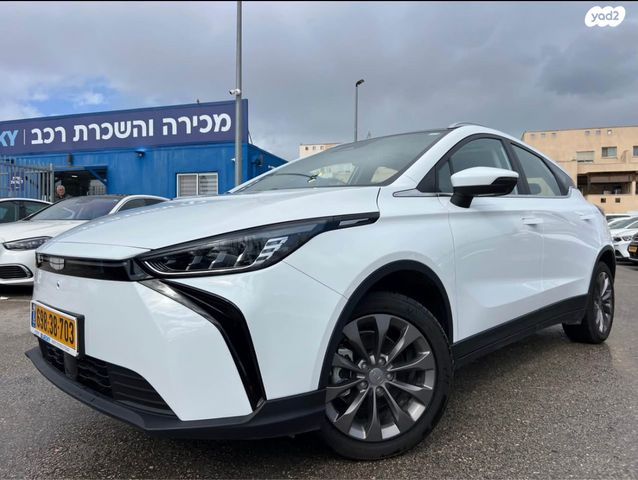 מודעת רכב ג׳ילי Geometry C