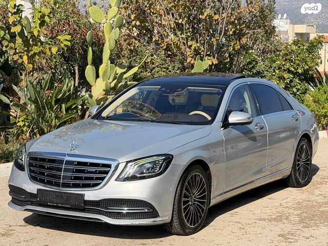 מרצדס-בנץ S-class