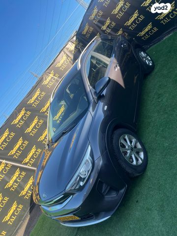 מודעת רכב קיה סטוניק