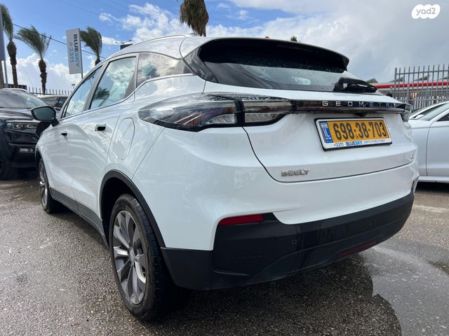 ג׳ילי Geometry C