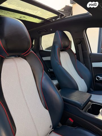 בי.ווי.די אטו 3