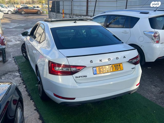 סקודה סופרב
