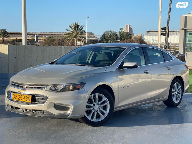 מודעת רכב שברולט מאליבו