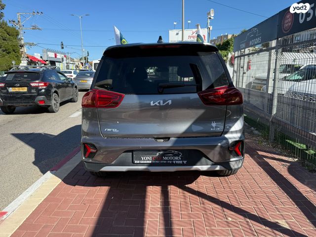 קיה נירו פלוס