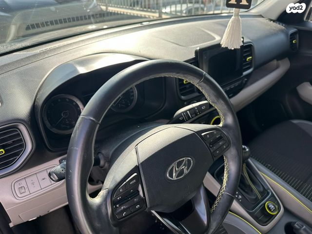 יונדאי וניו