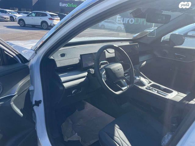 צ׳רי טיגו 8 פרו