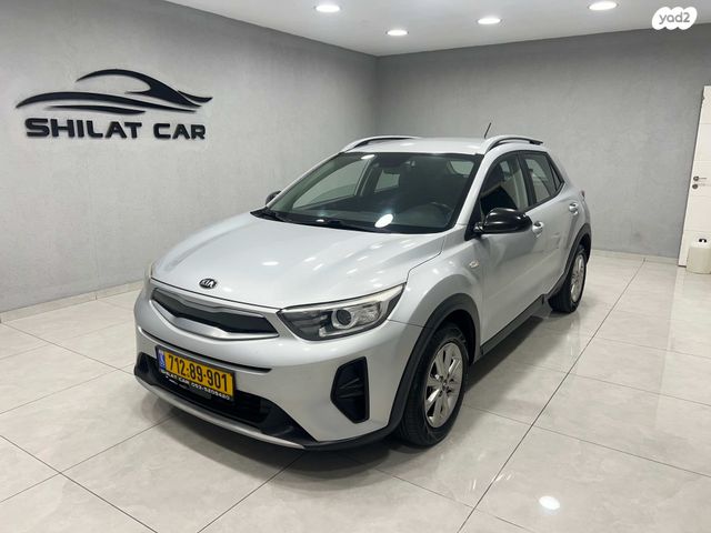 מודעת רכב קיה סטוניק