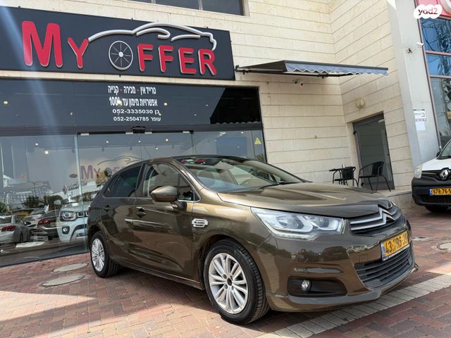 מודעת רכב סיטרואן C4