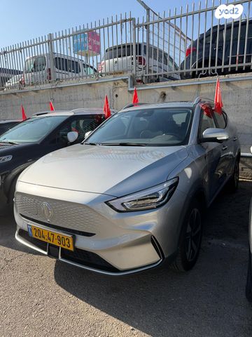 מודעת רכב אם ג'י ZS