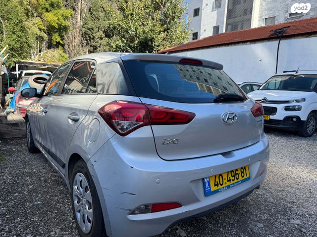 מודעת רכב יונדאי i20