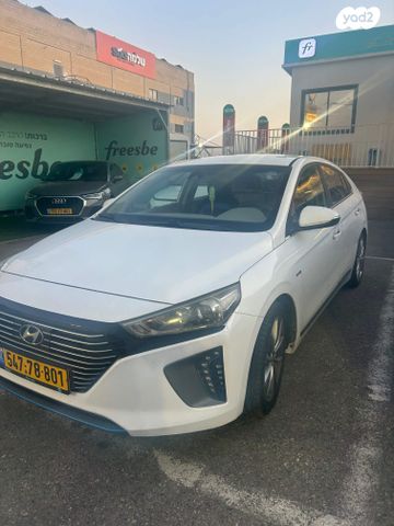 יונדאי איוניק