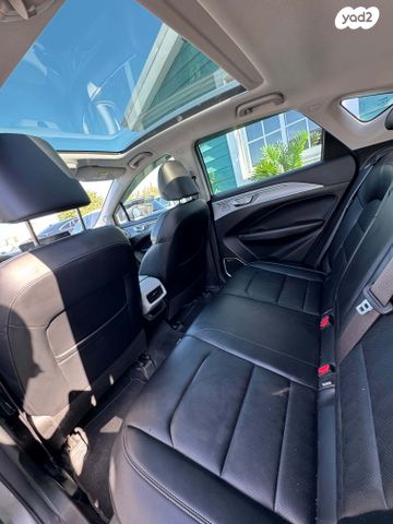 ג׳ילי Geometry C