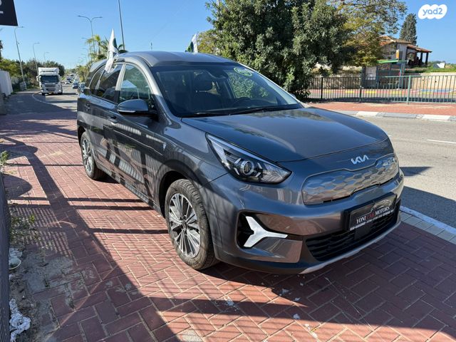 קיה נירו פלוס