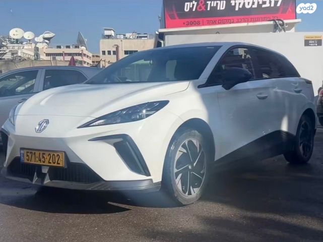 מודעת רכב אם ג'י MG4