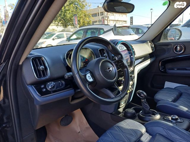 מיני קאנטרימן