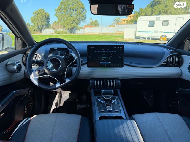 בי.ווי.די אטו 3