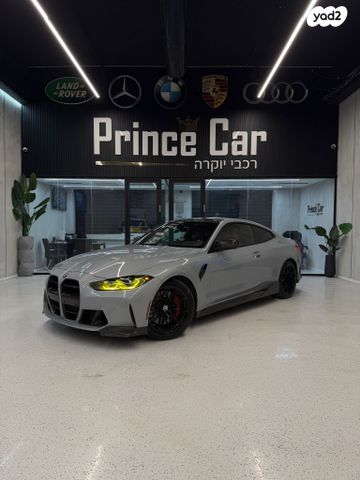 מודעת רכב ב מ וו M4