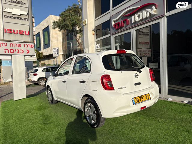 ניסאן מיקרה