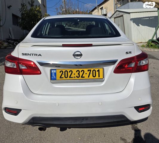 ניסאן סנטרה