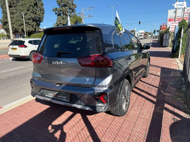 קיה נירו פלוס