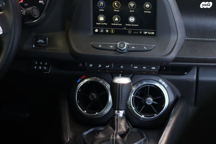 שברולט קאמארו