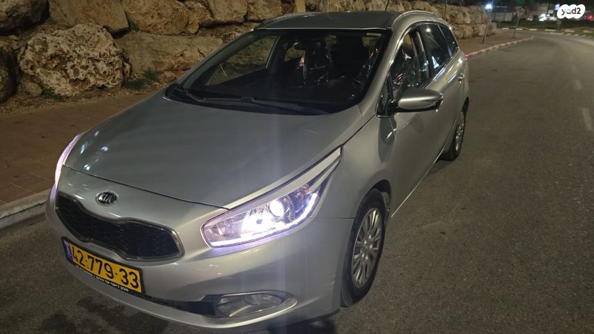 מודעת רכב קיה סיד