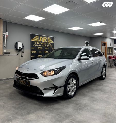 מודעת רכב קיה סיד