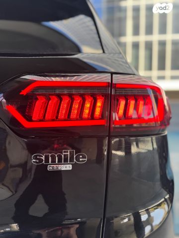 צ׳רי טיגו 8 פרו