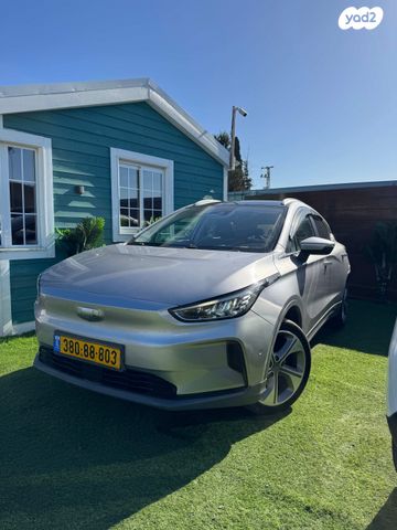 ג׳ילי Geometry C