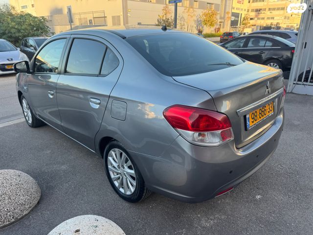 מיצובישי אטראז'