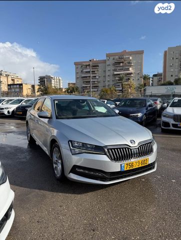 סקודה סופרב