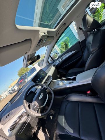 ג׳ילי Geometry C