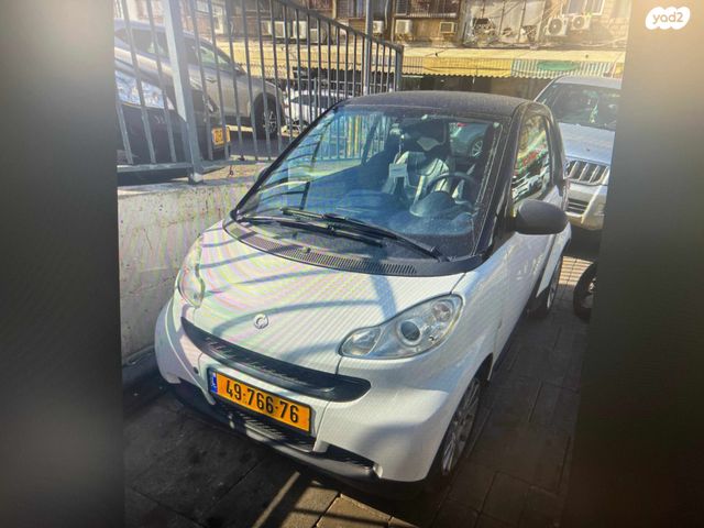 מודעת רכב סמארט פורטו