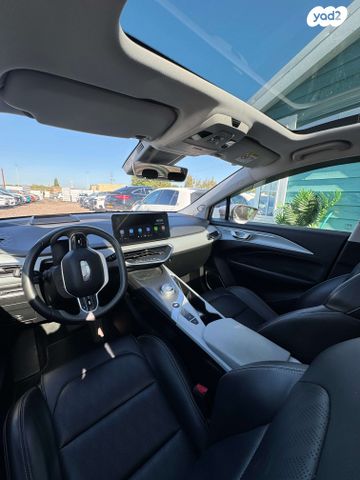 ג׳ילי Geometry C