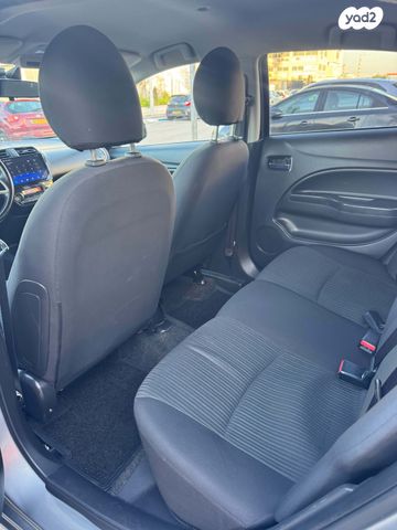 מיצובישי אטראז'