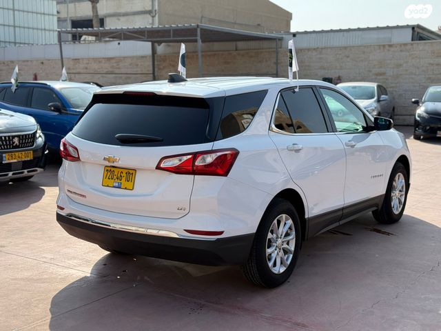 שברולט אקווינוקס 