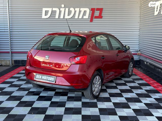 סיאט איביזה