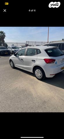 סיאט איביזה