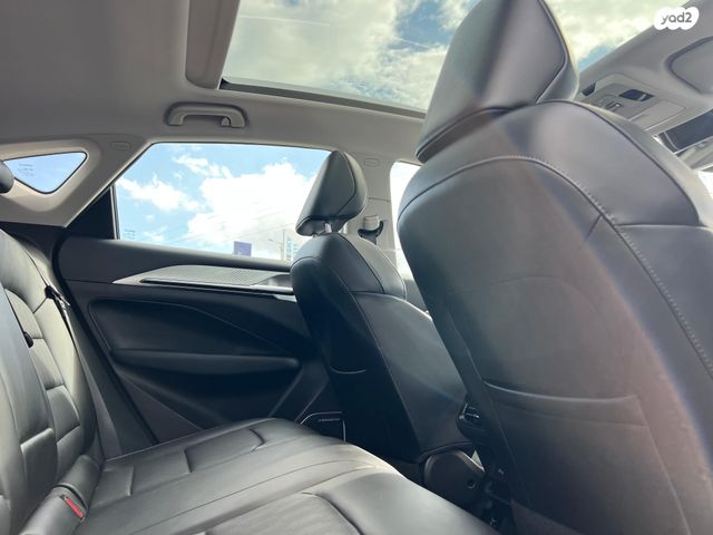 ג׳ילי Geometry C