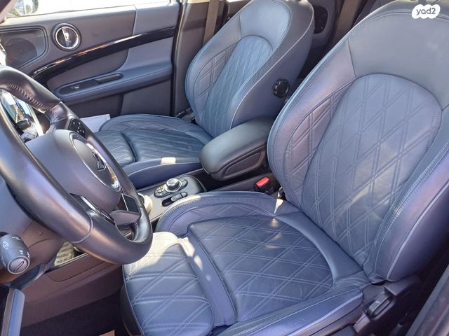 מיני קאנטרימן