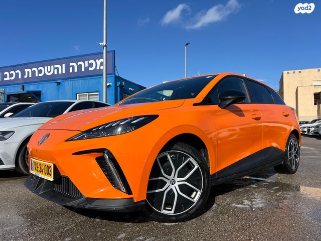 מודעת רכב אם ג'י MG4