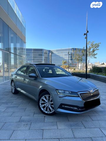 סקודה סופרב