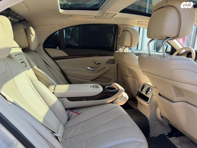 מרצדס-בנץ S-class