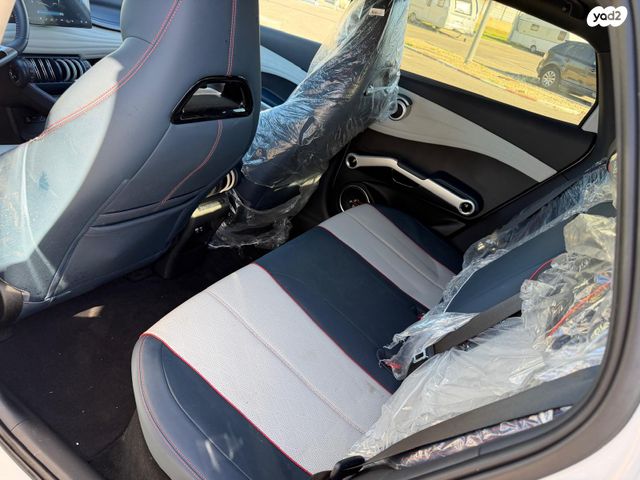 בי.ווי.די אטו 3