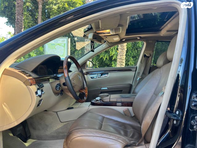 מרצדס-בנץ S-class