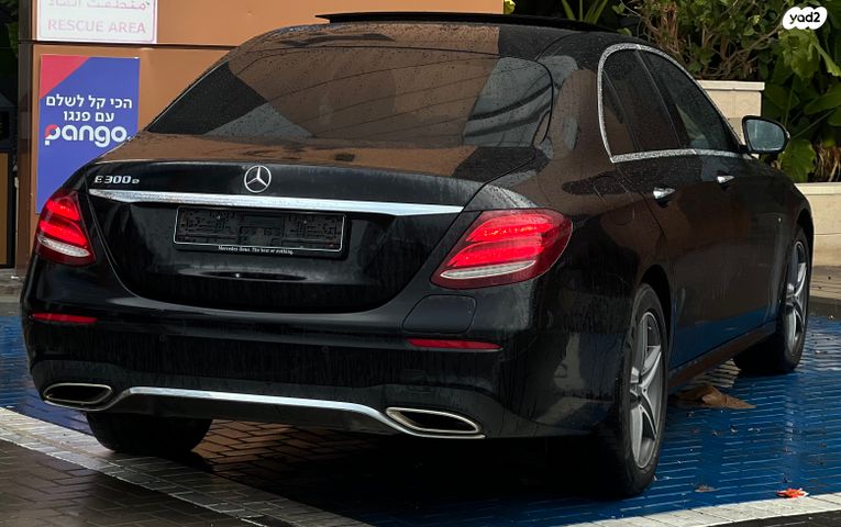 מרצדס-בנץ E-class