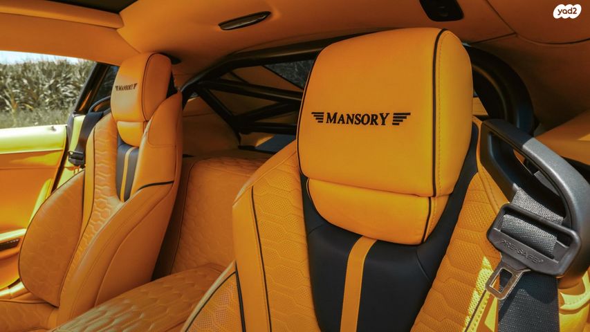 מרצדס-בנץ AMG GT